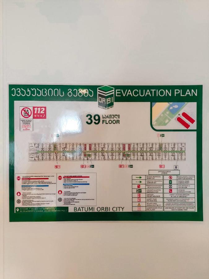 Orbi City In 巴统 外观 照片